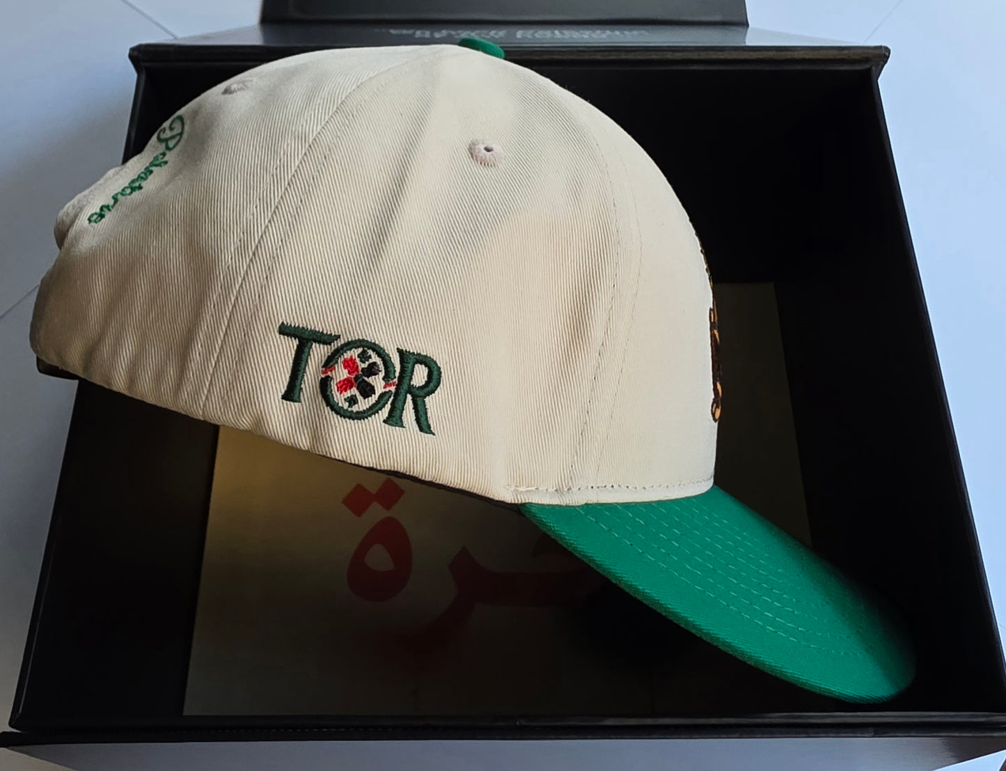 BOY-COTT  Symbol of solidarity cap for Gaza's infants