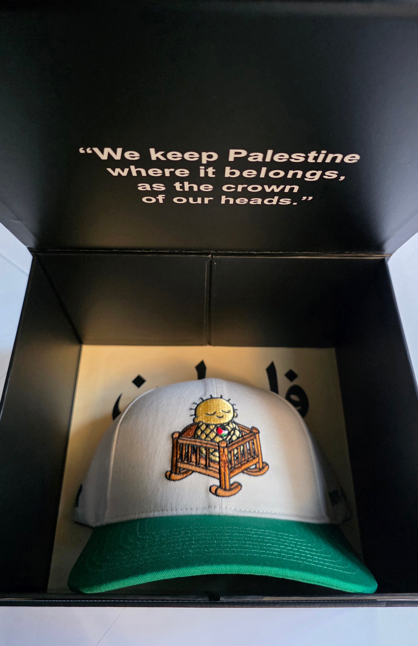 BOY-COTT  Symbol of solidarity cap for Gaza's infants